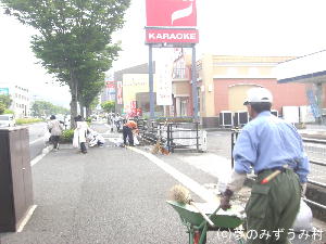 夢ハウスゆだ　町内一斉清掃